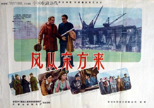 高仿台湾明志科技大学文凭毕业证